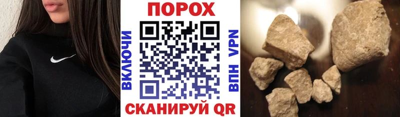 Купить где  Ликино-Дулёво  АМФ 98% 