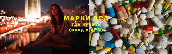 твердый Балабаново