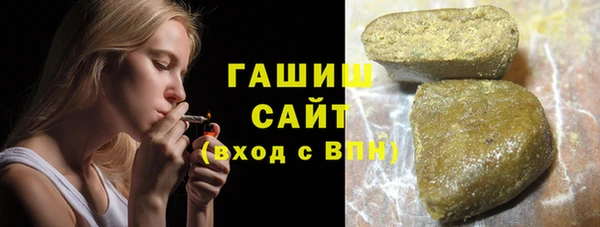 твердый Балабаново