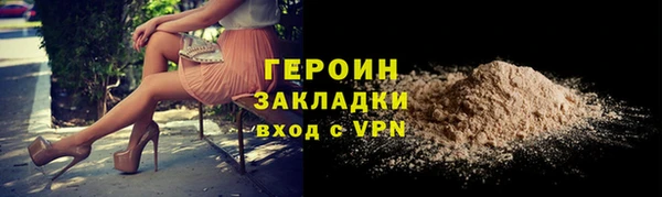 твердый Балабаново
