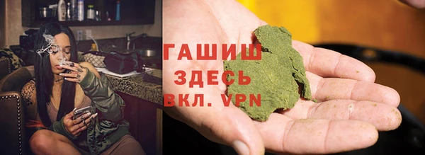 MDMA Premium VHQ Баксан