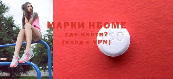MDMA Premium VHQ Баксан