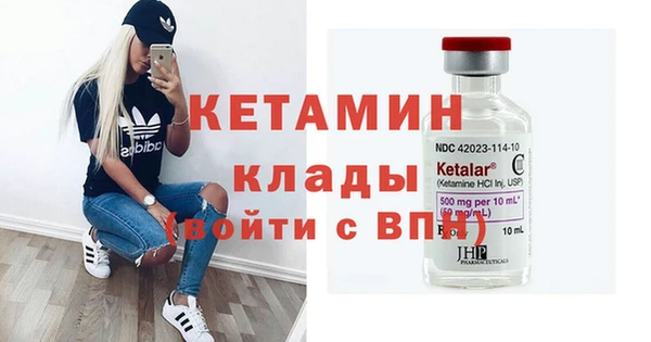 твердый Балабаново