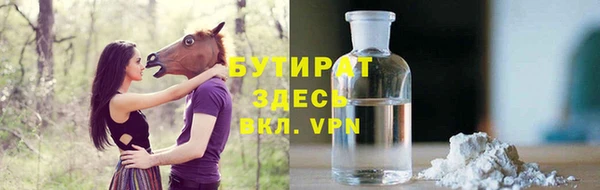 MDMA Premium VHQ Баксан