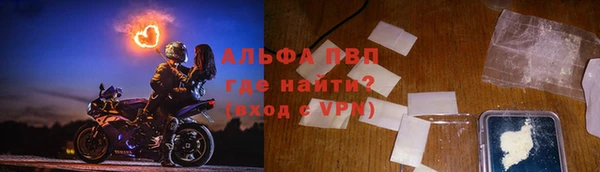 MDMA Premium VHQ Баксан