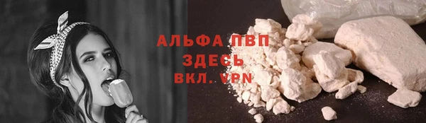 MDMA Premium VHQ Баксан