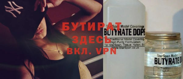 твердый Балабаново