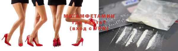 твердый Балабаново
