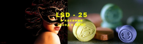 MDMA Premium VHQ Баксан