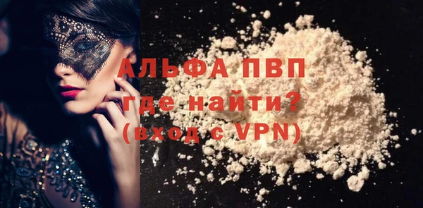 твердый Балабаново