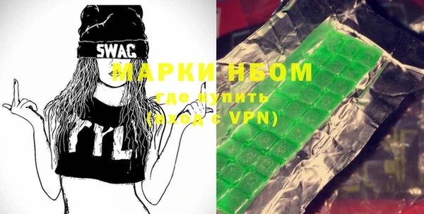 MDMA Premium VHQ Баксан