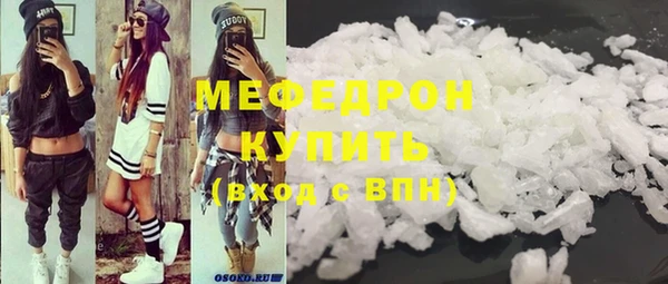 MDMA Premium VHQ Баксан