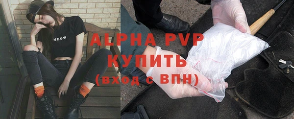 твердый Балабаново