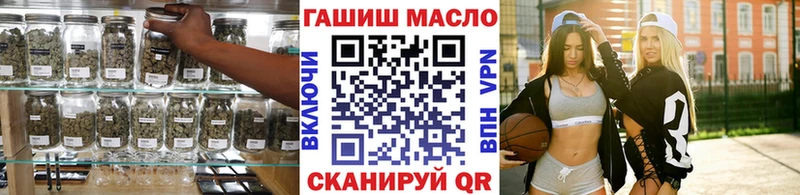 Дистиллят ТГК вейп с тгк Купить Ликино-Дулёво